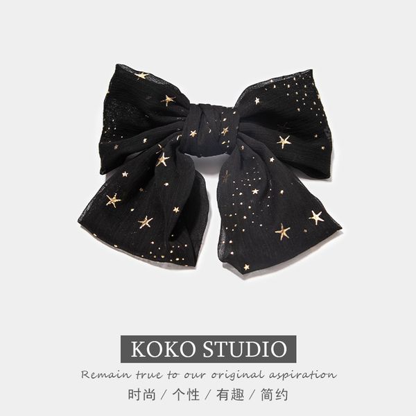 girl bow korean ins net red versatile star back spoon clip large intestine hairpin headdress
girl bow korean ins net red versatile star back spoon clip large intestine hairpin headdress