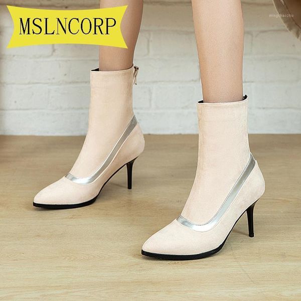 boots big size 34-48 spring fashion women beige pointed toe elastic ankle heels shoes autumn winter female socks boot1, Black
boots big size 34-48 spring fashion women beige pointed toe elastic ankle heels shoes autumn winter female socks boot1, Black