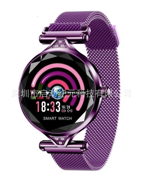h1 smart bracelet continuous heart rate dynamic ui women's fashion health wechat sports intelligent re
h1 smart bracelet continuous heart rate dynamic ui women's fashion health wechat sports intelligent re