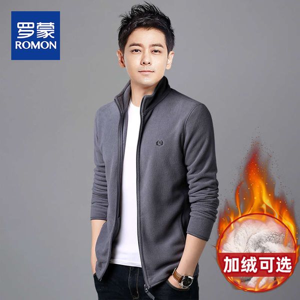 romon sweater and winter polar fleece cardigan double face cashmere men's plush autumn jacket, Black
romon sweater and winter polar fleece cardigan double face cashmere men's plush autumn jacket, Black