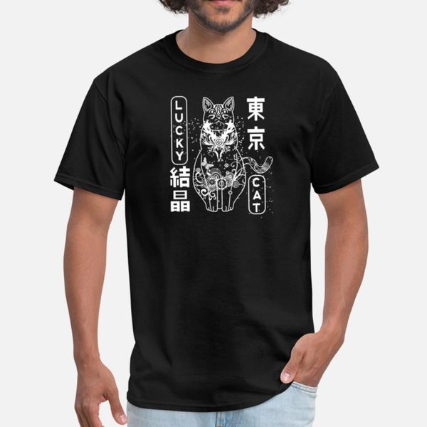 aesthetic japanese cat japan japanese cat t shirt crewneck hiphop white tracksuit hoodie sweatshirt
aesthetic japanese cat japan japanese cat t shirt crewneck hiphop white tracksuit hoodie sweatshirt