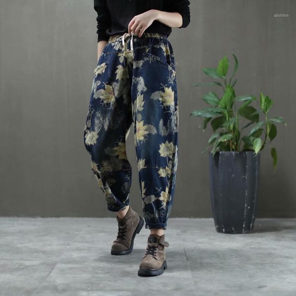 women's jeans 2021 autumn vintage printed women retro style loose elastic waist all-match pocket denim harem pants streetwear1, Blue
women's jeans 2021 autumn vintage printed women retro style loose elastic waist all-match pocket denim harem pants streetwear1, Blue