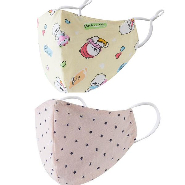 face kid anti mask face mouth dust cover pm2.5 mask respirator with filter dustproof wash x0ii
face kid anti mask face mouth dust cover pm2.5 mask respirator with filter dustproof wash x0ii