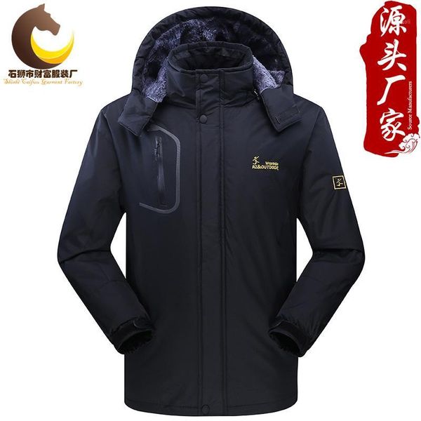 outdoor jackets&hoodies winter antie windproof waterproof raincoat jacket travel ski suit1, Blue;black
outdoor jackets&hoodies winter antie windproof waterproof raincoat jacket travel ski suit1, Blue;black