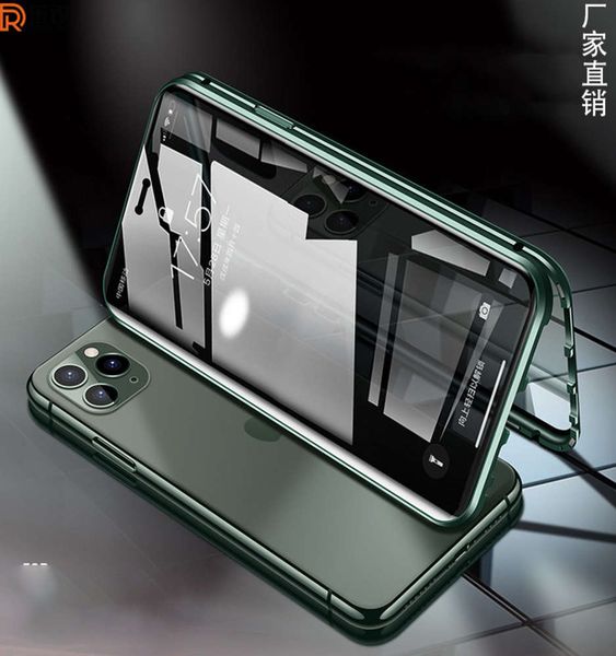 qait is suitable for 11 / 11pro / 11promax mobile phone case, double-sided glass case, magnetic suction anti peep belt and lens coverlk
qait is suitable for 11 / 11pro / 11promax mobile phone case, double-sided glass case, magnetic suction anti peep belt and lens coverlk