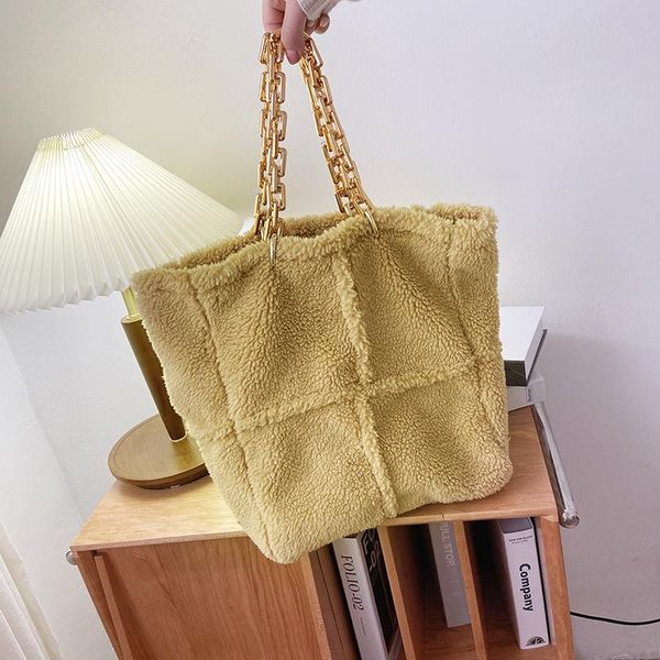 2020 autumn and winter new handbags korea coarse chain wool woven tote bag wild hand bill shoulder plush bag
2020 autumn and winter new handbags korea coarse chain wool woven tote bag wild hand bill shoulder plush bag