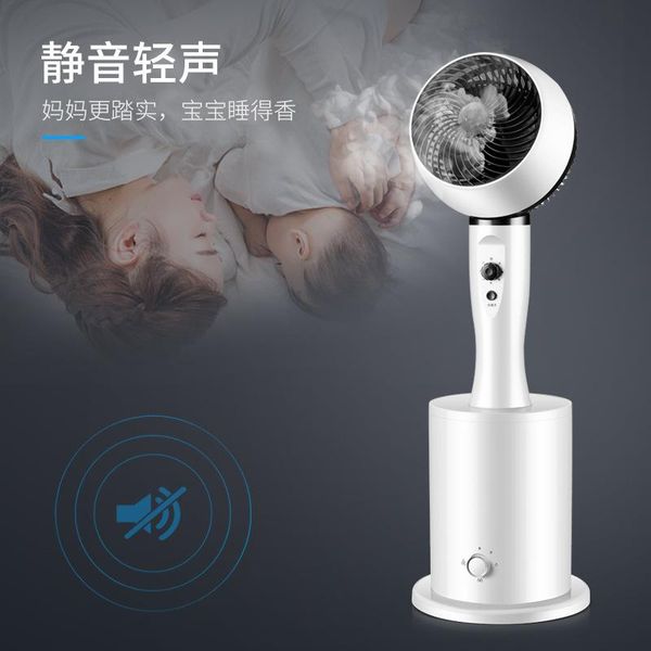 электронный вентилятор нового типа air spray главная стенд вентилятор mute таблица вертикальный увлажнитель многофункциональный электрически
электронный вентилятор нового типа air spray главная стенд вентилятор mute таблица вертикальный увлажнитель многофункциональный электрически
