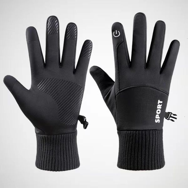 riding men's touch screen winter plush driving waterproof antiskid autumn mountaineering motorcycle warm gloves, Blue;gray
riding men's touch screen winter plush driving waterproof antiskid autumn mountaineering motorcycle warm gloves, Blue;gray