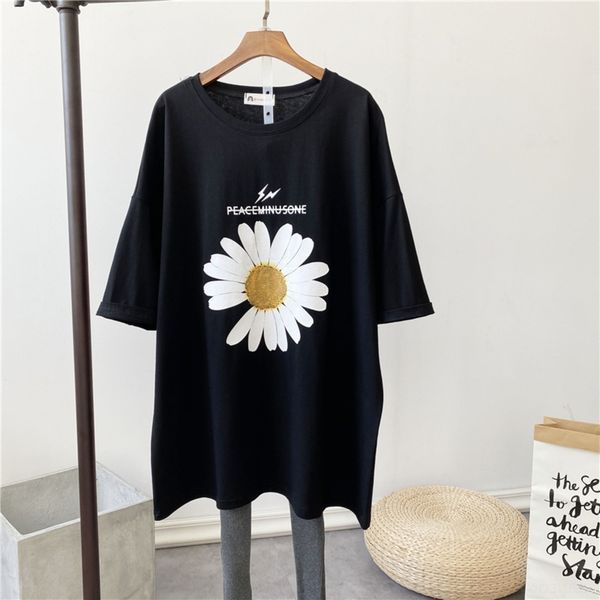 0wdzz short sleeve women's loose white t-shirtins fashion 2020 new fat medium length student white t-shirt versatile t-shirtmm t-shirt
0wdzz short sleeve women's loose white t-shirtins fashion 2020 new fat medium length student white t-shirt versatile t-shirtmm t-shirt