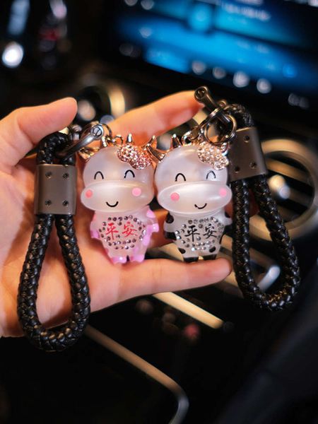 wanghong year of the ox pendant high gear men and women lovely key chain keyring bag car interior decoration, Silver
wanghong year of the ox pendant high gear men and women lovely key chain keyring bag car interior decoration, Silver