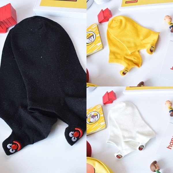 doxtp new summer socksembroidered boat socksversatile boat socks personalized embroidery funny expression ins fashionable breathable antiski, Black
doxtp new summer socksembroidered boat socksversatile boat socks personalized embroidery funny expression ins fashionable breathable antiski, Black