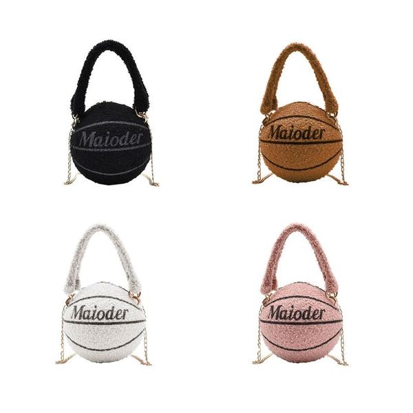 women ladies plush basketball shaped crossbody pu leather shoulder bag tote purse handbag messenger satchel
women ladies plush basketball shaped crossbody pu leather shoulder bag tote purse handbag messenger satchel