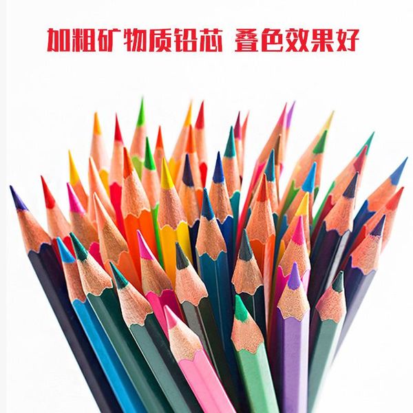 12 24 36 48 цвета акварельные карандаши профессиональные водорастворимые цветные карандаши рисование цветной карандаш набор для art supplies
12 24 36 48 цвета акварельные карандаши профессиональные водорастворимые цветные карандаши рисование цветной карандаш набор для art supplies