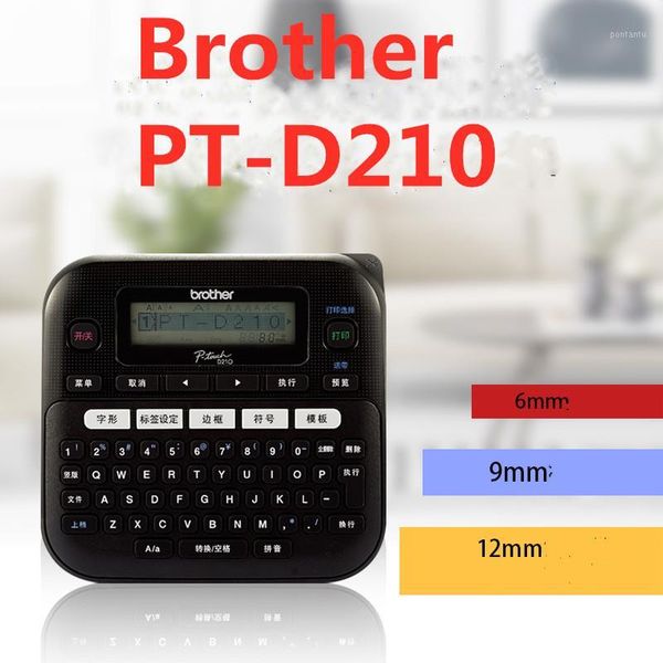 brother label machine pt-d210 portable portable cable sticker household adhesive label printer mini brotherid barcode machine1
brother label machine pt-d210 portable portable cable sticker household adhesive label printer mini brotherid barcode machine1