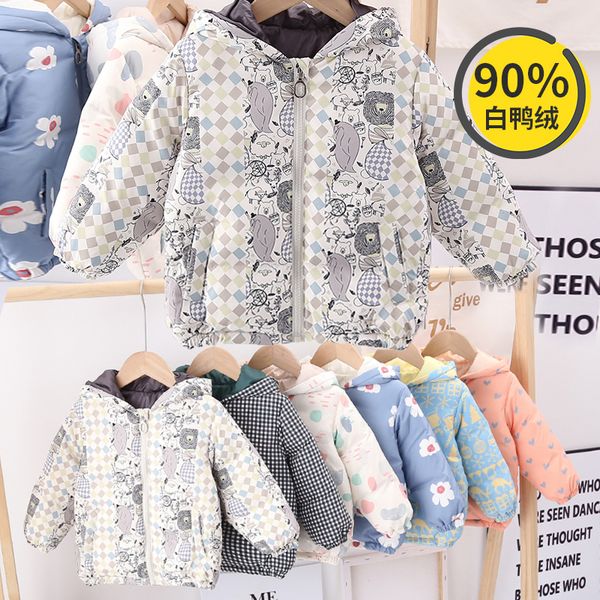 liner is light thin, boys girls baby infant jacket foreign style, children's white duck down autumn and winter, Blue;gray
liner is light thin, boys girls baby infant jacket foreign style, children's white duck down autumn and winter, Blue;gray