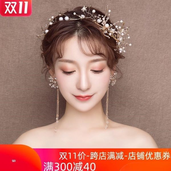proposal bridal simple and elegant wedding dress headdress new round face crown 2020, Silver
proposal bridal simple and elegant wedding dress headdress new round face crown 2020, Silver