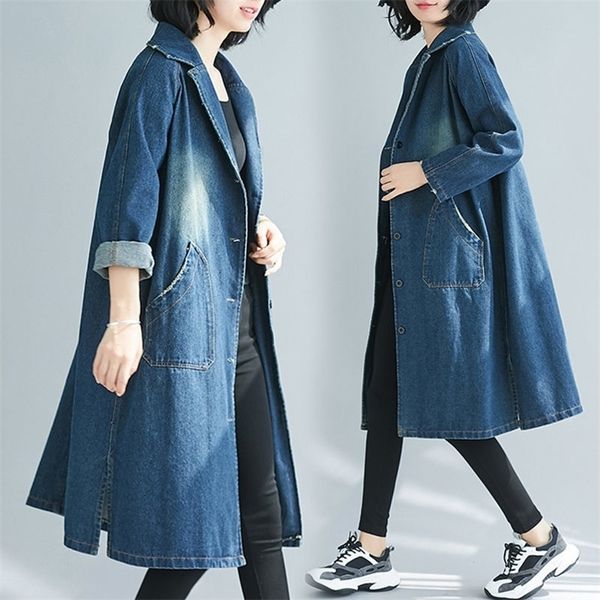 autumn and winter korean denim windbreaker women's long loose casual washed white vintage split coat female jeans jaqueta k303 201031, Tan;black
autumn and winter korean denim windbreaker women's long loose casual washed white vintage split coat female jeans jaqueta k303 201031, Tan;black