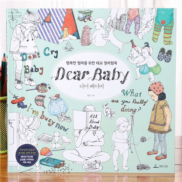dear baby pregnant women entertainment decompression prenatal education picture hand painted coloring books
dear baby pregnant women entertainment decompression prenatal education picture hand painted coloring books