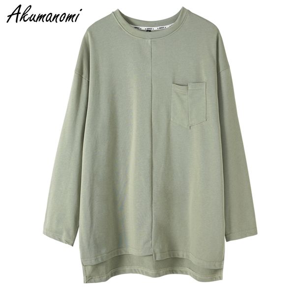 oversized hoodie dark grey black green plus size 7xl 6xl 5xl 43xxl long sleeve sweatshirt harajuku women's hoodies clothes 201203
oversized hoodie dark grey black green plus size 7xl 6xl 5xl 43xxl long sleeve sweatshirt harajuku women's hoodies clothes 201203