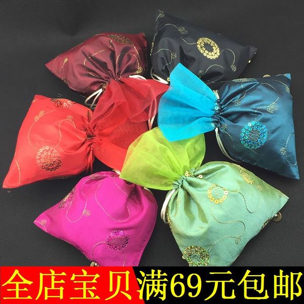 paillette organza large jewelry gift bag drawstring bead necklace bangle trinket storage pouch silk fabric packaging 50pcs/lot, Pink;blue
paillette organza large jewelry gift bag drawstring bead necklace bangle trinket storage pouch silk fabric packaging 50pcs/lot, Pink;blue