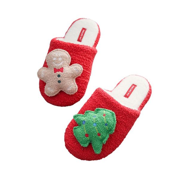 winter warm ladies universal home christmas tree slippers indoor plush slippers casual cute fat soft cotton floor shoes, Black
winter warm ladies universal home christmas tree slippers indoor plush slippers casual cute fat soft cotton floor shoes, Black