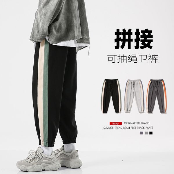 autumn 2020 new loose sports leggings, stitching casual pants, men's overalls, jeans pants, Black
autumn 2020 new loose sports leggings, stitching casual pants, men's overalls, jeans pants, Black
