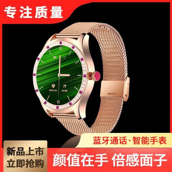 z71 fashion new women call local music sphygmomanometer step smart bracelet custom watch
z71 fashion new women call local music sphygmomanometer step smart bracelet custom watch