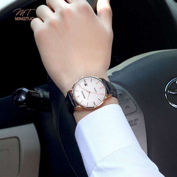 thin ultra mingtuo trend korean fashion belt lovers watch female students leisure waterproof calendar men and women watch it9n, Slivery;brown
thin ultra mingtuo trend korean fashion belt lovers watch female students leisure waterproof calendar men and women watch it9n, Slivery;brown