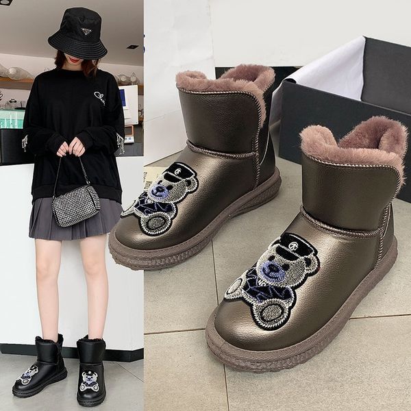 2020 new men and women casual fashion plus cotton sneakers designer casual running shoes black gun color new arrivals 35-40
2020 new men and women casual fashion plus cotton sneakers designer casual running shoes black gun color new arrivals 35-40