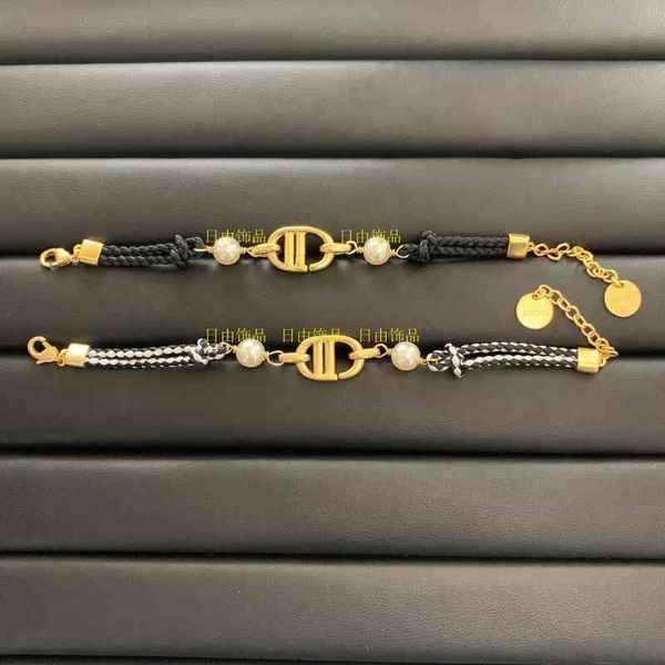 2022 latest factory wholesale bracelet new letter straw rope pearl fashion bracelet net red, the same simple and fashionable bracelet, Black
2022 latest factory wholesale bracelet new letter straw rope pearl fashion bracelet net red, the same simple and fashionable bracelet, Black