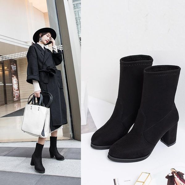 spring autumn new short socks socks boots thick heel middle tube ladies boots fashion stretch women1, Black
spring autumn new short socks socks boots thick heel middle tube ladies boots fashion stretch women1, Black