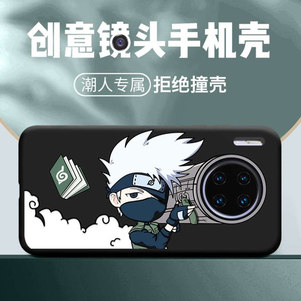 huawei mate30 mobile phone case fire shadow personality creativity cute mate30pro cartoon silicone anti falling abrasive sleeve p
huawei mate30 mobile phone case fire shadow personality creativity cute mate30pro cartoon silicone anti falling abrasive sleeve p