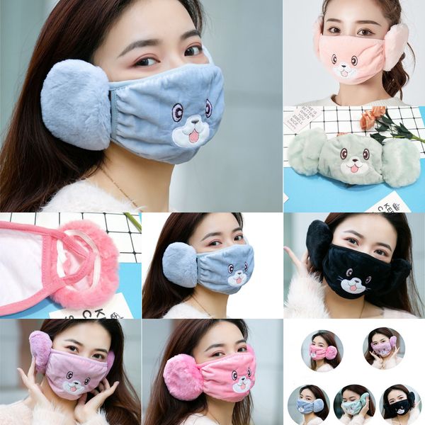 cartoon print face mask cover plush ear protective thick warm mouth masks winter mouth-muffle earflap for adults 4 ngs68
cartoon print face mask cover plush ear protective thick warm mouth masks winter mouth-muffle earflap for adults 4 ngs68