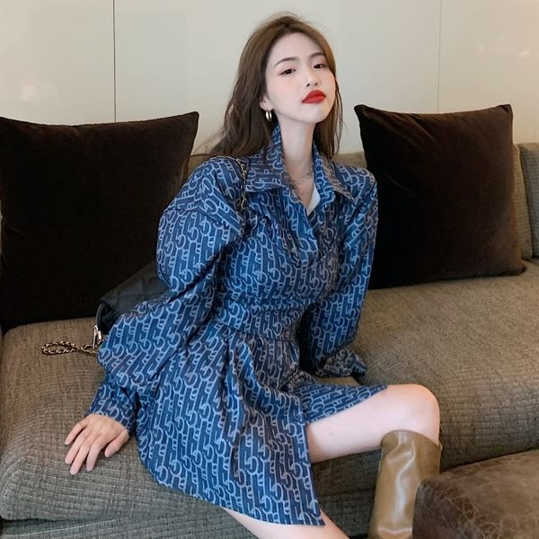 2020 autumn new waist collection mid long shirt + two piece fashion suit with short sling for women
2020 autumn new waist collection mid long shirt + two piece fashion suit with short sling for women