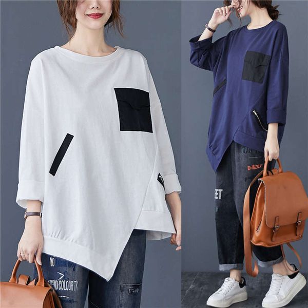 5 casual and versatile irregular t-shirt personalized collage long sleeve large size women, Black;gray
5 casual and versatile irregular t-shirt personalized collage long sleeve large size women, Black;gray