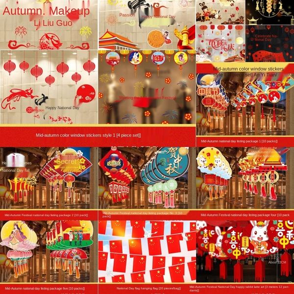 jrzs7 mid-autumn shop and shop day decorations and ornamentsaccessoriesornaments national ceiling ornaments shopping mall jewelry festival s
jrzs7 mid-autumn shop and shop day decorations and ornamentsaccessoriesornaments national ceiling ornaments shopping mall jewelry festival s