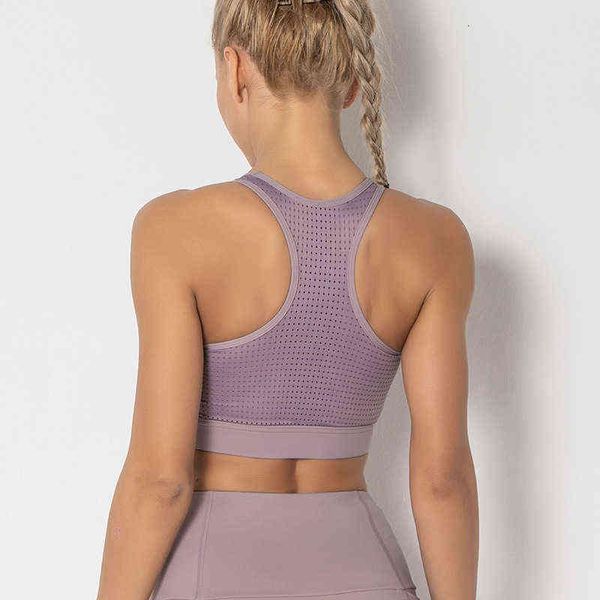 women's tanks camis mh stitched back bra, breathable gathering fitns vt, women's yoga running underwear can be worn outside, White
women's tanks camis mh stitched back bra, breathable gathering fitns vt, women's yoga running underwear can be worn outside, White