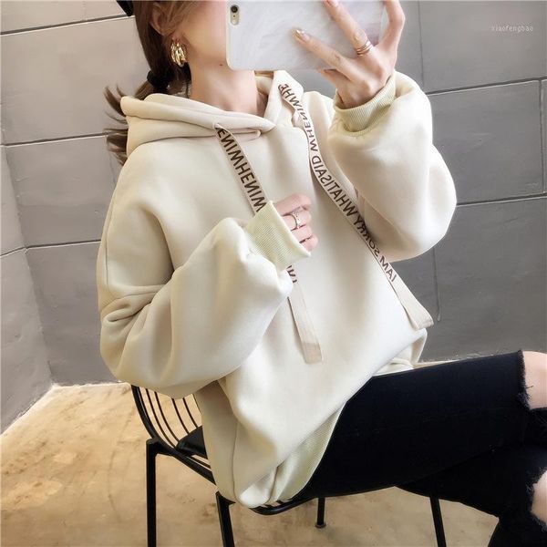 oversized hooded hoodie loose pullover hooded plus velvet long sleeve letter hoodies casual plus size winter hoodie women new1, Black
oversized hooded hoodie loose pullover hooded plus velvet long sleeve letter hoodies casual plus size winter hoodie women new1, Black