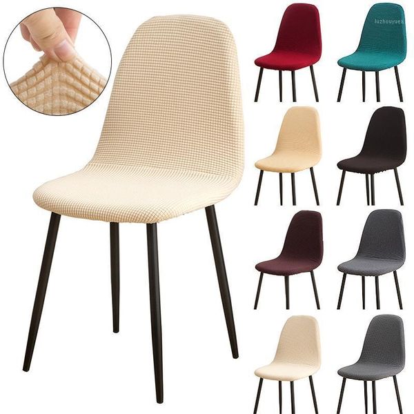 1/2/4/6 pcs seat cover for eames chair jacquard armless shell chair cover elastic dining seat protector banquet home slipcover1
1/2/4/6 pcs seat cover for eames chair jacquard armless shell chair cover elastic dining seat protector banquet home slipcover1