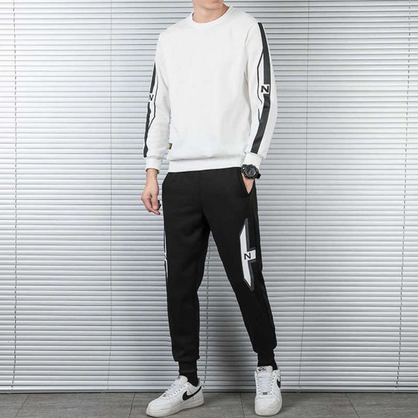 men's autumn plush and suit winter new thickened sweater casual sports pants round neck long sleeve two piece set, Gray
men's autumn plush and suit winter new thickened sweater casual sports pants round neck long sleeve two piece set, Gray