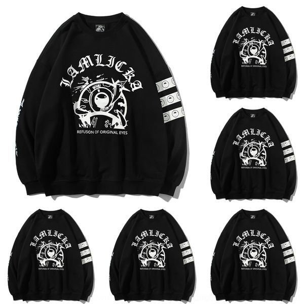 fa4fr autumn new pullover brand eye backing round neck fashion long sleeve fashionable men's loose casual pullover sweater with pure co, Black
fa4fr autumn new pullover brand eye backing round neck fashion long sleeve fashionable men's loose casual pullover sweater with pure co, Black