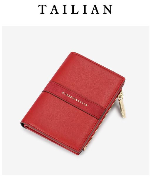 hbp pu wallet fashion women purse card holder t2602-0761, Red;black
hbp pu wallet fashion women purse card holder t2602-0761, Red;black