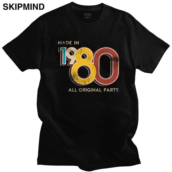 vintage made in 1980 с коротким рукавом сороковой день рождения лето 40 years old school ретро anniversar спорт толстовка с капюшоном толсто
vintage made in 1980 с коротким рукавом сороковой день рождения лето 40 years old school ретро anniversar спорт толстовка с капюшоном толсто