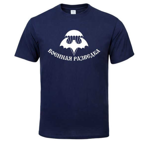 warehouse military exploration v3 men t-shirts funny design printing tees customized sport hooded sweatshirt hoodie
warehouse military exploration v3 men t-shirts funny design printing tees customized sport hooded sweatshirt hoodie