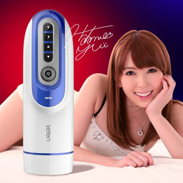 new piston retractable male masturbator for male automatic blowjob heating voice thrusting massager adule toys
new piston retractable male masturbator for male automatic blowjob heating voice thrusting massager adule toys