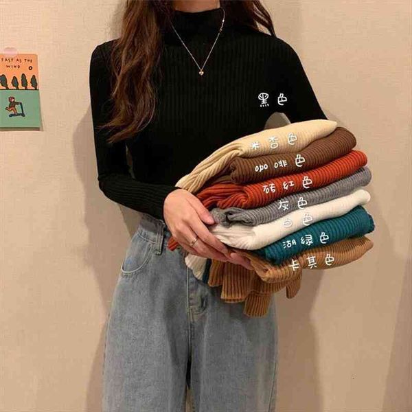 woman sweaters pull hiver womens turtleneck autumn and winter slim fit sweater knitwear femme chandails, White;black
woman sweaters pull hiver womens turtleneck autumn and winter slim fit sweater knitwear femme chandails, White;black