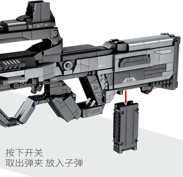 sembo спецназ полиции оружие военная пушка серии блуждающие тип земли 95 assault rifle строительные блоки модель игрушки детские подарки bby
sembo спецназ полиции оружие военная пушка серии блуждающие тип земли 95 assault rifle строительные блоки модель игрушки детские подарки bby