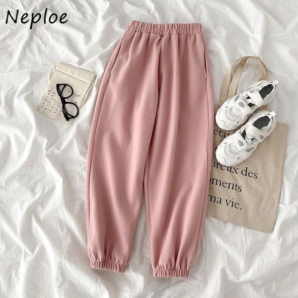 neploe autumn all-match high waist casual pants 2020 new solid color chic harem pants korean fashion simple soft 1g746, Black;white
neploe autumn all-match high waist casual pants 2020 new solid color chic harem pants korean fashion simple soft 1g746, Black;white