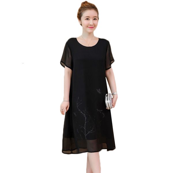 2020 new female print hood dress summer dress with short sleeves the casual neck loose on her knee dressed as chiffon plus size 5xlh0026, Black;gray
2020 new female print hood dress summer dress with short sleeves the casual neck loose on her knee dressed as chiffon plus size 5xlh0026, Black;gray