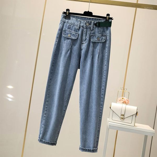 new denim jeans woman high waist vintage blue loose harem pants korean zipper ankle-length jean female summer1
new denim jeans woman high waist vintage blue loose harem pants korean zipper ankle-length jean female summer1